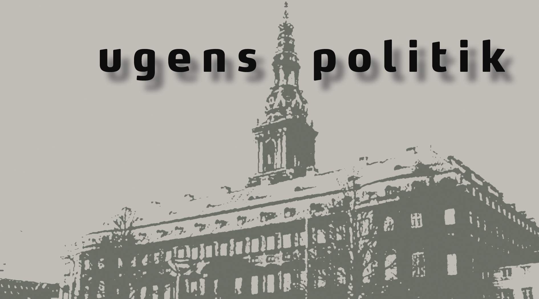 Sager om boliger, løn, aktier, vennetjenester og ægtefæller har konstant klæbet til statsministeren Anders Fogh Rasmussens skrivebord, og ikke færre end otte ministre har bragt regeringen i miskredit.