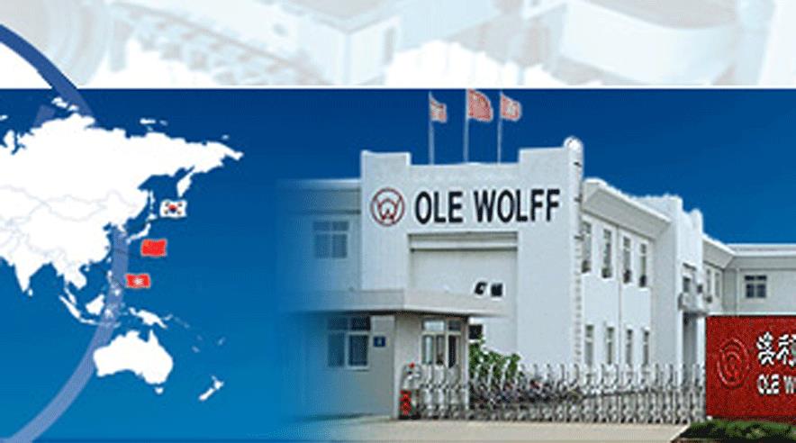 Fagbevægelsen i Hong Kong går ind i kampen for fyrede fagligt aktive på Ole Wolff Electronics i Kina. (Foto fra firmaets hjemmeside owolff.com)