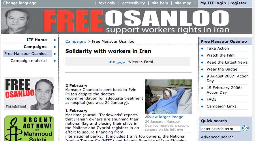 - Jeg kan kun håbe, at så mange som muligt vil skrive under og hjælpe med at udbrede kendskabet til ITF's kampagne om forholdene for vores kollega og andre arbejdere i Iran, siger Jan Villadsen, der er formand for 3F's Transportgruppe og medlem af ITF's ledelse.
