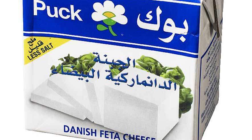 Hvis mejeriarbejdere i 3F mærker smerter i led, muskler eller sener, kan de få gratis og hurtig behandling af en massør, kiropraktor, fysio- eller zoneterapeut. 