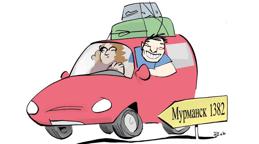  ((Tegning: Bob Katzenelson).)